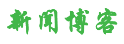 安多县娱乐网